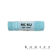 【日本愛媛 KONTEX】MOKU超速乾輕薄吸水長毛巾   (天空藍) | 鈴木太太公司貨