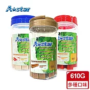 【A Star】夾心耐咬棒罐裝610G(多種口味) 牛奶薑黃