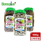 【Bone Plus】六星雙效草本潔牙棒桶裝1000G(多種尺寸) L 起司草本