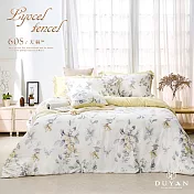 《DUYAN 竹漾》台灣製 60支萊賽爾天絲雙人床包被套四件組 / 淡墨花繪