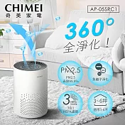 CHIMEI奇美 空氣清淨機(3-6坪) AP-05SRC1