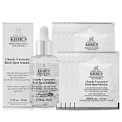 Kiehl’s 契爾氏 鐳射極淨白淡斑精華 50ml 贈 鐳射極淨白淡斑精華 (1.5ml)X10 (百貨專櫃貨)