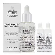 Kiehl’s 契爾氏 鐳射極淨白淡斑精華 50ml + 鐳射極淨白淡斑精華 (4ml)X2 (百貨專櫃貨)