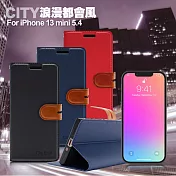 City For iPhone 13 mini 5.4 浪漫都會支架皮套 紅