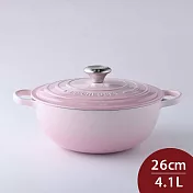 Le Creuset 典藏媽咪鑄鐵鍋 26cm 4.1L 貝殼粉 法國製 媽咪鍋 炒鍋 湯鍋 燉鍋 (電磁爐 IH爐可用)