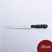 Wusthof 三叉牌 Gourmet 麵包刀 20cm 新版