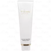 Cle de Peau Beaute 肌膚之鑰 光采卸妝霜(130ml)(公司貨)
