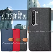 city都會風 夏普 sharp aquos r5g 插卡立架磁力手機皮套 有吊飾孔 奢華紅