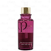 Cle de Peau Beaute 肌膚之鑰 光采修護菁華油(75ml)(公司貨)