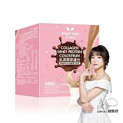 Angel LaLa 天使娜拉_日本PO.OG膠原初乳乳清蛋白(可可風味/7包/盒)