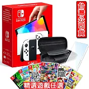 【現貨供應】任天堂 Switch OLED主機 - 白色(公司貨)+最新熱門遊戲任選一【+兩好禮】 瑪利歐賽車8