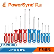 群加 PowerSync 12PCS磁性維修起子組/臺灣製造(WDR-C2012)