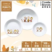 【美國康寧 corelle】snoopy friends 3件式餐具組-c04