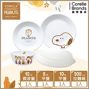 【美國康寧 CORELLE】SNOOPY FRIENDS 個人獨享4件式餐具組-D05