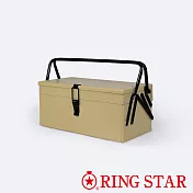 【Ring Star】超級工具盒/露營收納箱 -共3色 (沙漠黃) | 鈴木太太公司貨