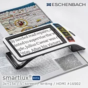 【德國 Eschenbach 宜視寶】smartlux DIGITAL 3x-15x 5吋書寫用HDMI可攜式擴視機 電子式放大鏡 16502 (公司貨)