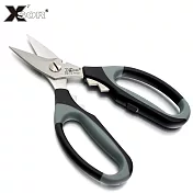 台灣X’sor膠板底片用45mm短刀刃剪7吋園藝剪DW-G7180(握把鉗式+PP/TP耐衝擊止滑)