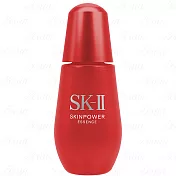 【即期良品】SK-Ⅱ 肌活能量精萃(50ml)(公司貨)