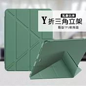 VXTRA氣囊防摔 2021 iPad 9 10.2吋 Y折三角立架皮套 內置筆槽(暗夜綠)