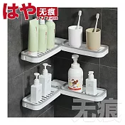 HaYai和雅 防水無痕系列 強力耐重多功能旋轉瀝水置物架 灰白