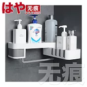 HaYai和雅 防水無痕系列四合一掛鉤旋轉盒三角平角兩用置物架灰白