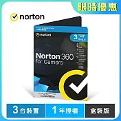 諾頓 360 電競版-3台裝置1年-盒裝版