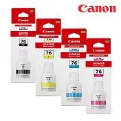Canon GI-76BK/C/MY 原廠連供墨水組(1黑3彩)