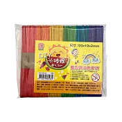 彩色DIY冰棒棍 50入 93x10x2mm