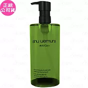 shu uemura 植村秀 抹茶精萃潔顏油(450ml)(公司貨)