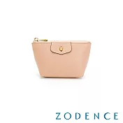ZODENCE CUFF進口牛皮袖釦鑰匙零錢包 杏色