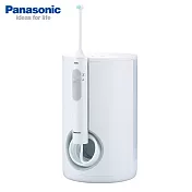 國際牌 超音波水流沖牙機EW-1613-W