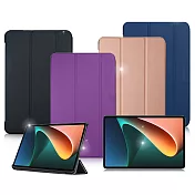 VXTRA Xiaomi Pad 5/5 Pro 小米平板5/5 Pro 經典皮紋三折保護套 平板皮套 科幻黑