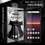 VXTRA 全膠貼合 Sony Xperia 10 II 滿版疏水疏油9H鋼化頂級玻璃膜(黑) 玻璃保護貼