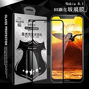 VXTRA 全膠貼合 三星 Samsung Galaxy A6+ / A6 Plus 滿版疏水疏油9H鋼化頂級玻璃膜(黑) 玻璃保護貼