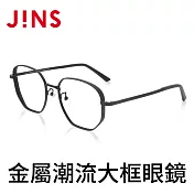 JINS 金屬潮流大框眼鏡(AMMF19S335) 霧黑