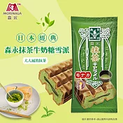 日本森永 牛奶糖/抹茶牛奶糖 雪派任選12入 (97g/入)  抹茶牛奶糖12入