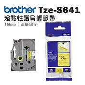 Brother TZe-S641 超黏性護貝標籤帶 ( 18mm 黃底黑字 )