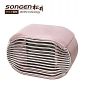 【SONGEN松井】PTC陶瓷發熱小型輕便暖氣機/電暖器SG-110FH 粉
