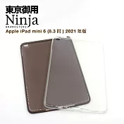 【東京御用Ninja】Apple iPad mini 6 (8.3吋)(2021年版)專用高透款TPU清水保護套(透明)