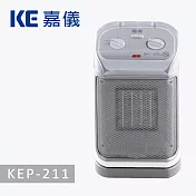 德國嘉儀HELLER-陶瓷電暖器KEP211