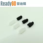【ReadyGO雷迪購】超實用線材配件Apple 8pin Lightning專用母頭端口必備高品質TPU防塵塞(6入裝) (黑色6入裝)
