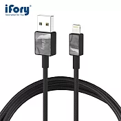 【iFory】 USB-A to Lightning蘋果MFi認證 雙層編織充電傳輸線-1.8M(曜石黑)