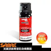 360°執法膠型-SABRE沙豹防身噴霧器(52CFT10-GEL)