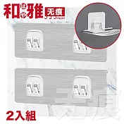 HaYai和雅 純透無痕配件 多款鐵架適用 髮絲紋6x14雙爪扣貼 2入組