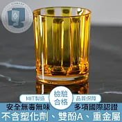 【ICE&CUP】歐美熱銷臺灣製造 冰鑽條紋古典水杯 黃/430ml
