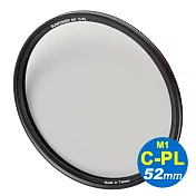 (52mm)SUNPOWER M1 C-PL ULTRA Circular filter 超薄框奈米鍍膜偏光鏡