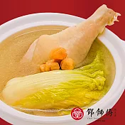 【吉晟嚴選】鄧師傅干貝娃娃菜燉雞湯(400gx2包/盒)