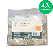 永豐餘生技GREEN&SAFE-100%純米米粉(個人包)-4入特惠組