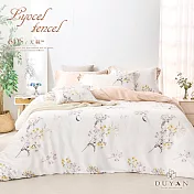 《DUYAN 竹漾》台灣製 60支萊賽爾天絲雙人床包被套四件組 / 白淺映雪