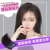 一片式自然隱形蓬鬆墊髮片(加寬款) 加寬款淺棕色